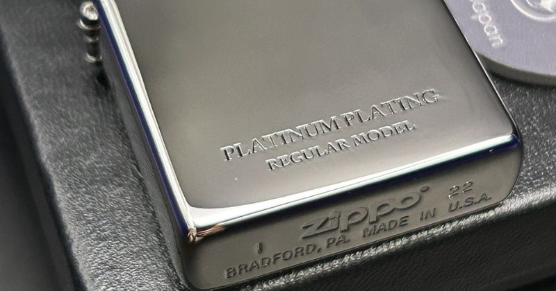 Vỏ zippo