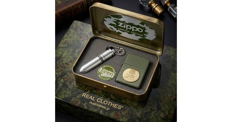 Zippo Set
